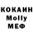 ТГК концентрат Marvin Dallas