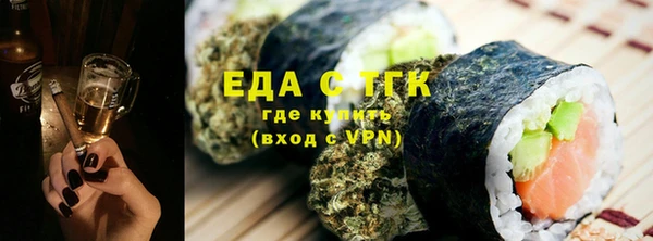 прущие грибы Алексеевка