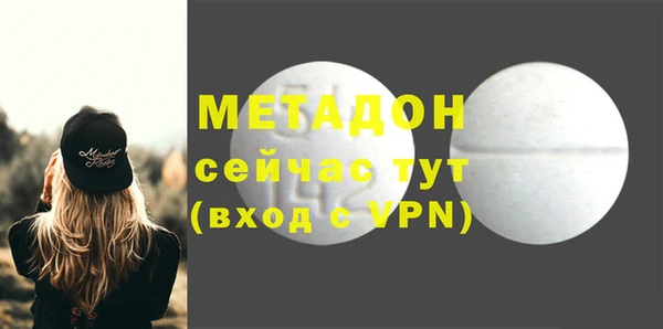 ALPHA-PVP Алзамай