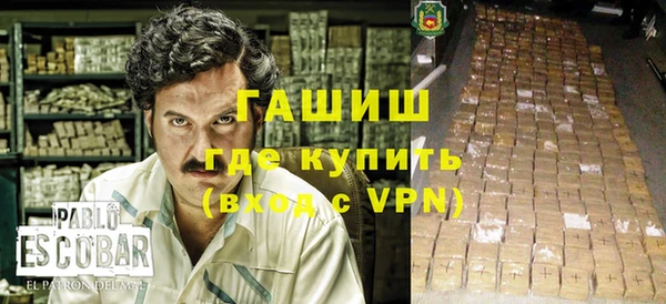 ALPHA-PVP Алзамай