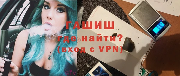 прущие грибы Алексеевка