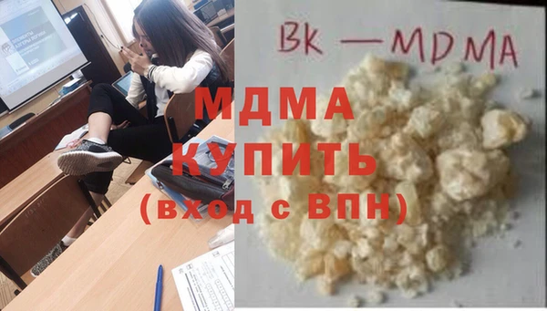 ALPHA-PVP Алзамай
