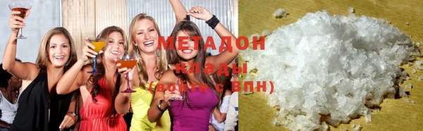 COCAINE Алексин