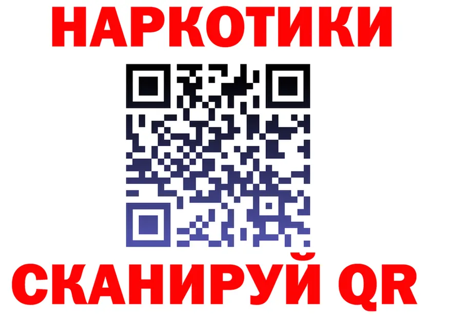 Ecstasy mix зеркало мориарти OMG Воткинск