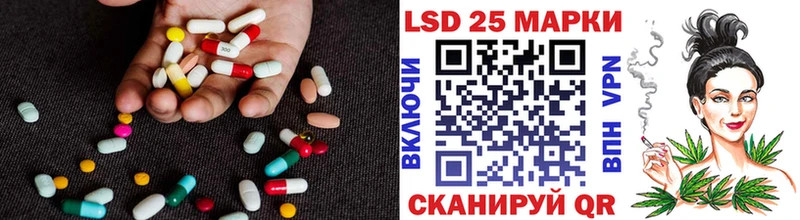 наркота Воткинск ЛСД экстази ecstasy