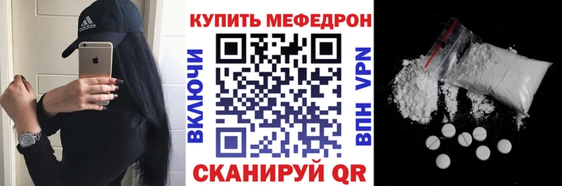 МЯУ-МЯУ VHQ  hydra   Воткинск 